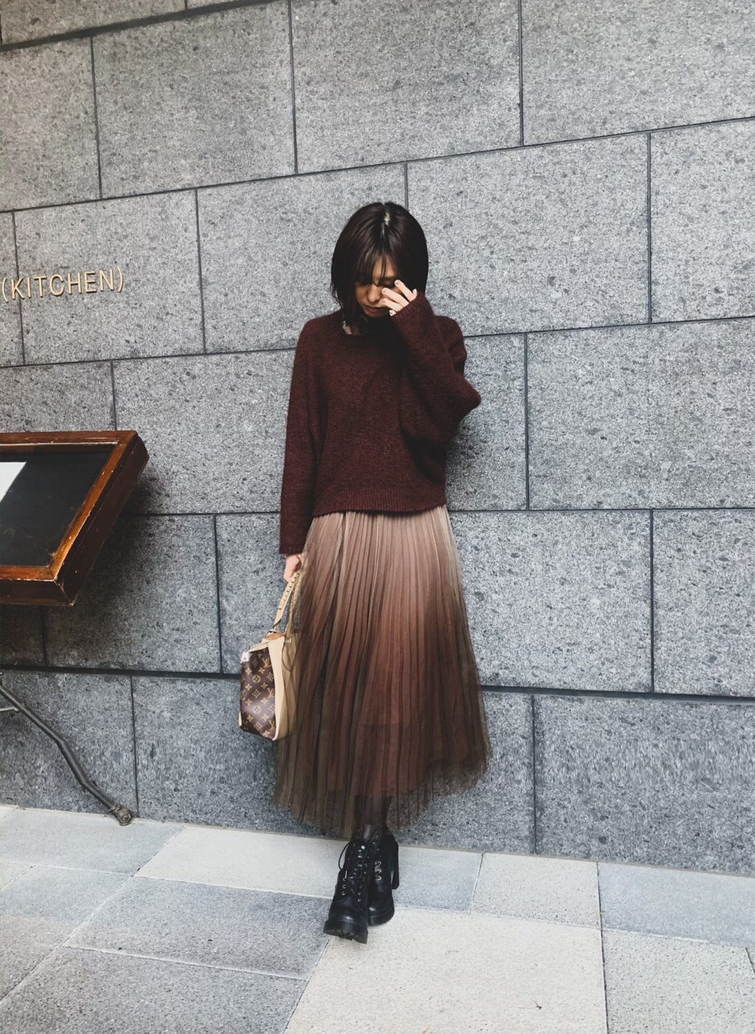 Gathered tulle skirt